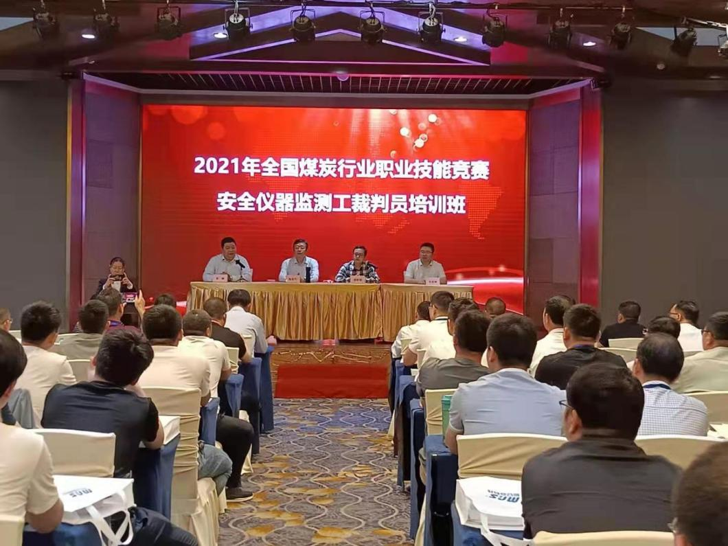 圖片2.png