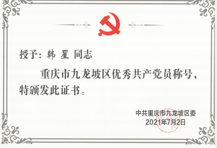 圖片3.png