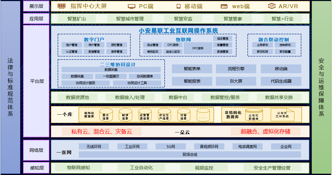 圖片4.png