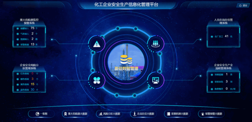 圖片17.png
