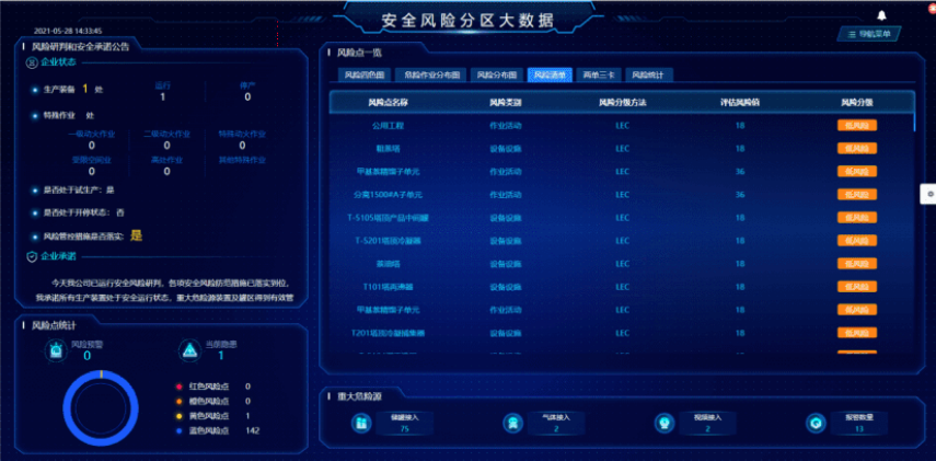 圖片19.png