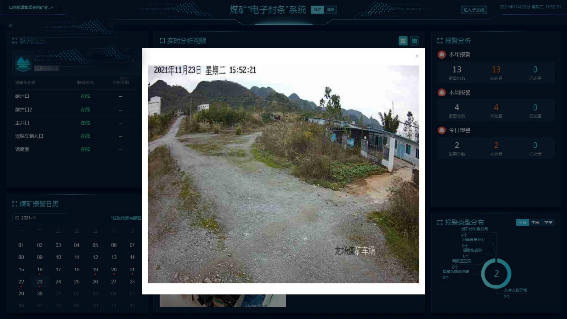 圖片4.png 圖片4.png