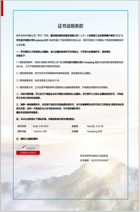 圖片1.png
