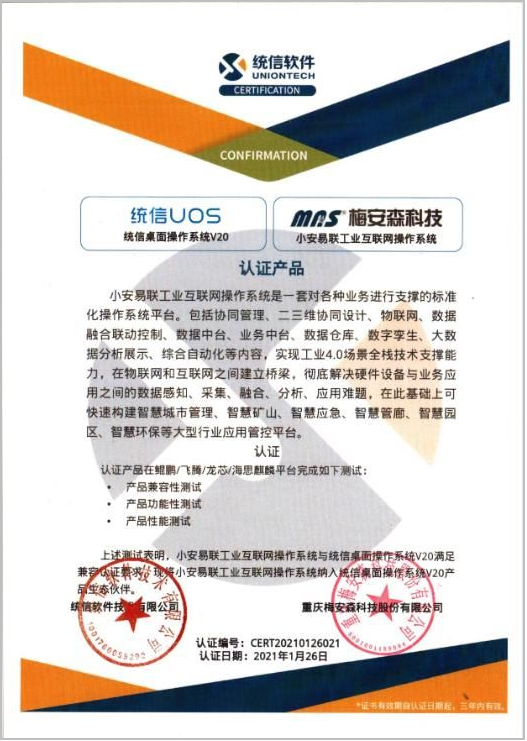 圖片5.png