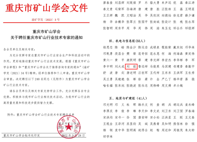e2574ebb343d6dabbe0ecf9aa080645.png